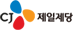 CJ제일제당