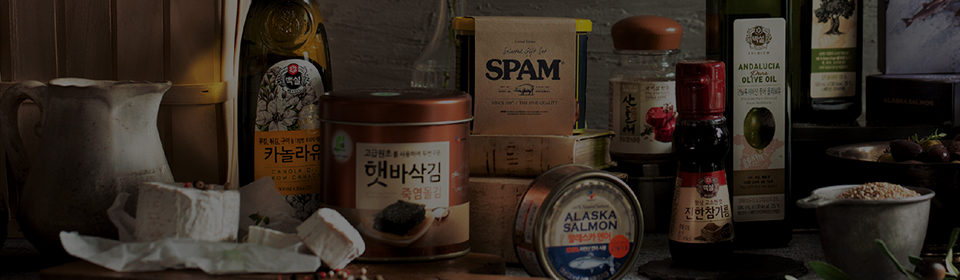 식품서비스